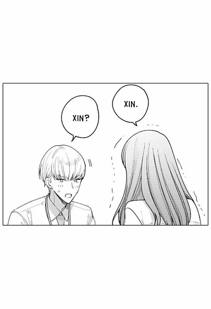 Che Giấu Bằng Nụ Hôn,đừng Để Bị Lộ 5.3 trang 12