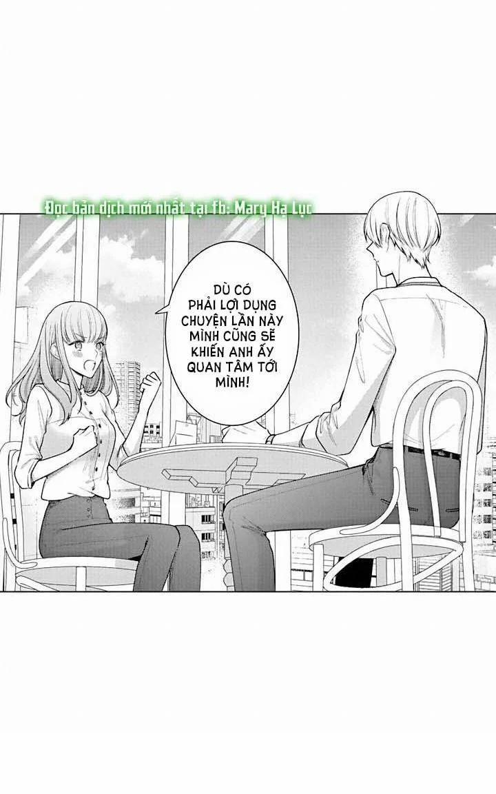 Che Giấu Bằng Nụ Hôn,đừng Để Bị Lộ 5.3 trang 27