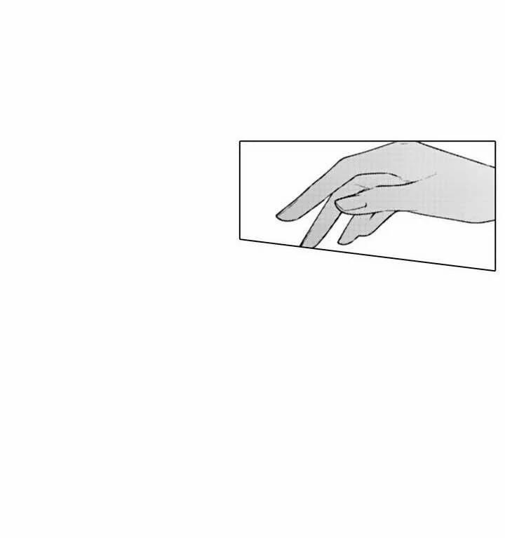 Che Giấu Bằng Nụ Hôn,đừng Để Bị Lộ 6.1 trang 33