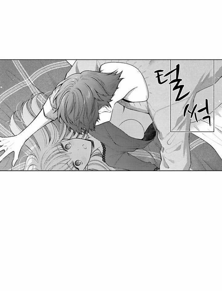 Che Giấu Bằng Nụ Hôn,đừng Để Bị Lộ 6.3 trang 33