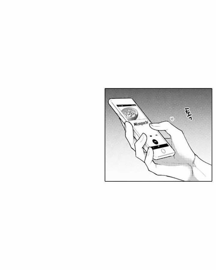 Che Giấu Bằng Nụ Hôn,đừng Để Bị Lộ 7.2 trang 6