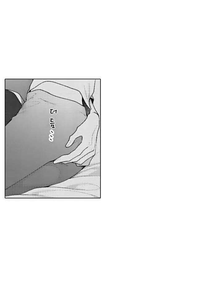 Che Giấu Bằng Nụ Hôn,đừng Để Bị Lộ 7.3 trang 11