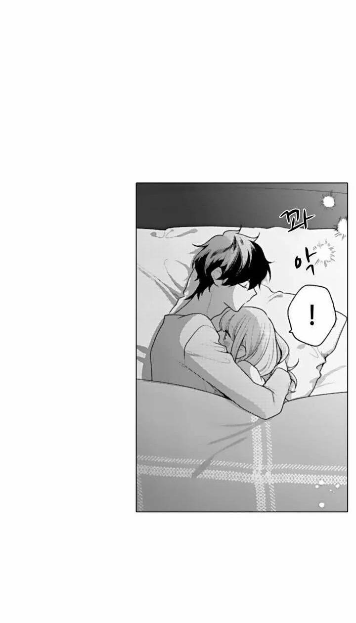 Che Giấu Bằng Nụ Hôn,đừng Để Bị Lộ 7.3 trang 6