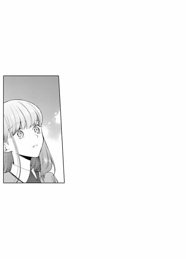 Che Giấu Bằng Nụ Hôn,đừng Để Bị Lộ 8.1 trang 21