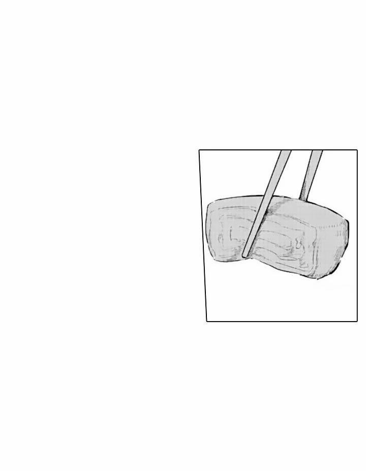 Che Giấu Bằng Nụ Hôn,đừng Để Bị Lộ 8.2 trang 7