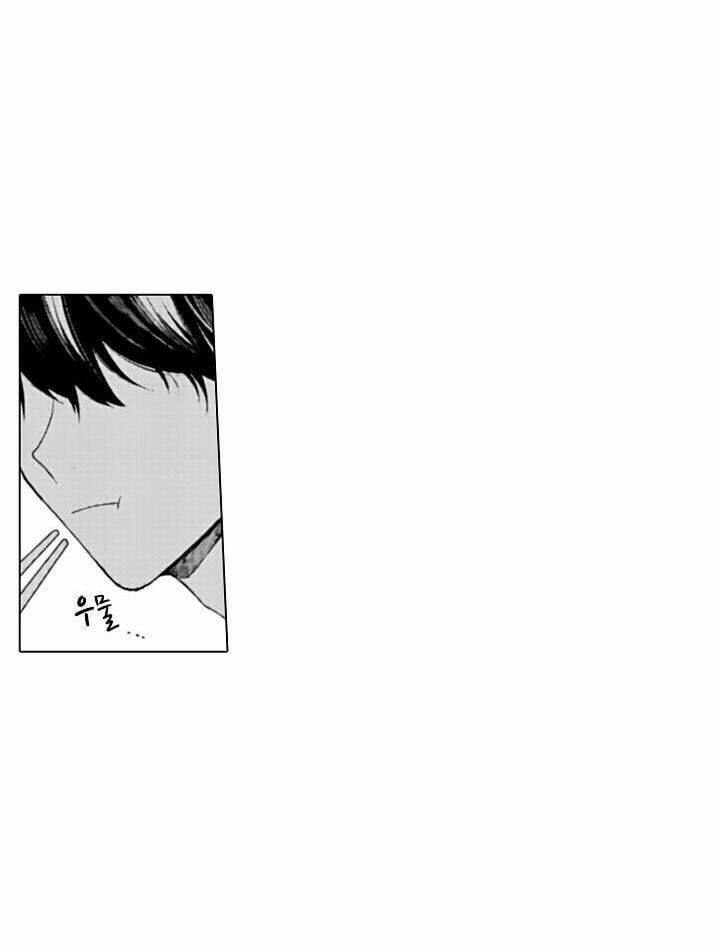 Che Giấu Bằng Nụ Hôn,đừng Để Bị Lộ 8.2 trang 8