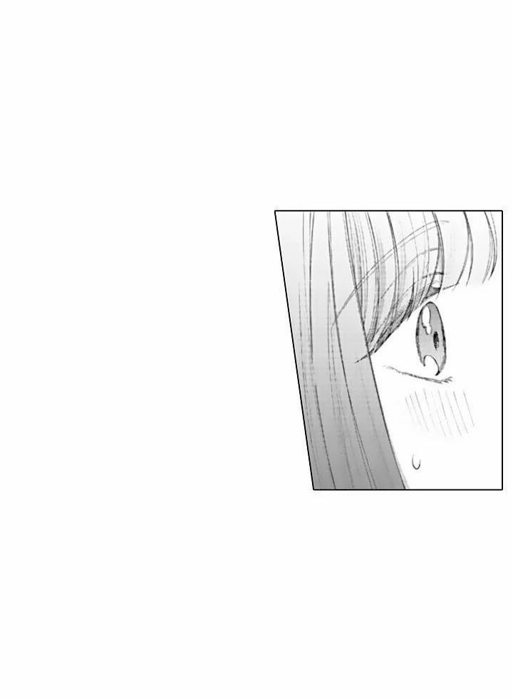 Che Giấu Bằng Nụ Hôn,đừng Để Bị Lộ 8.3 trang 6