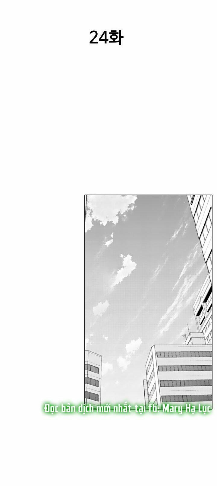 Che Giấu Bằng Nụ Hôn,đừng Để Bị Lộ 9.1 trang 1