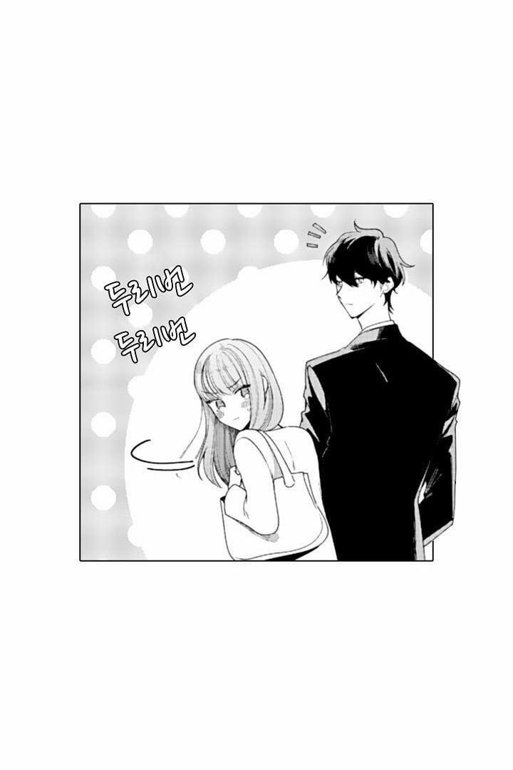 Che Giấu Bằng Nụ Hôn,đừng Để Bị Lộ 9.1 trang 5