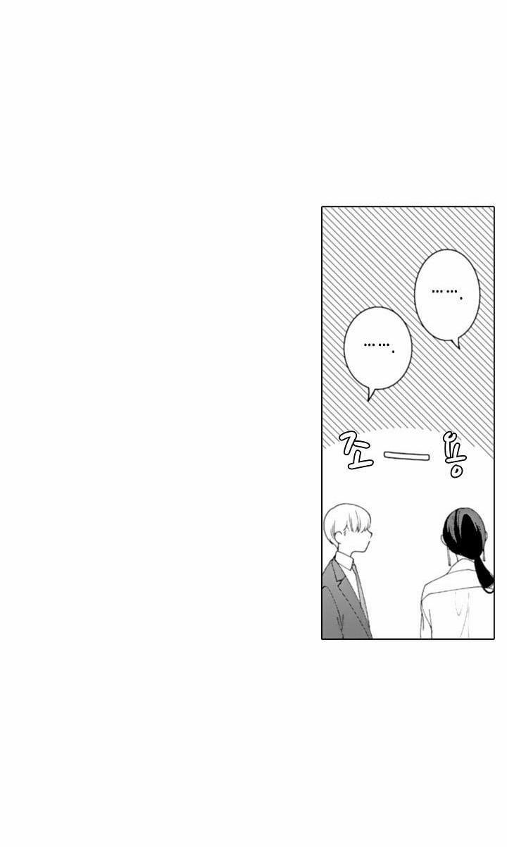 Che Giấu Bằng Nụ Hôn,đừng Để Bị Lộ 9.2 trang 27