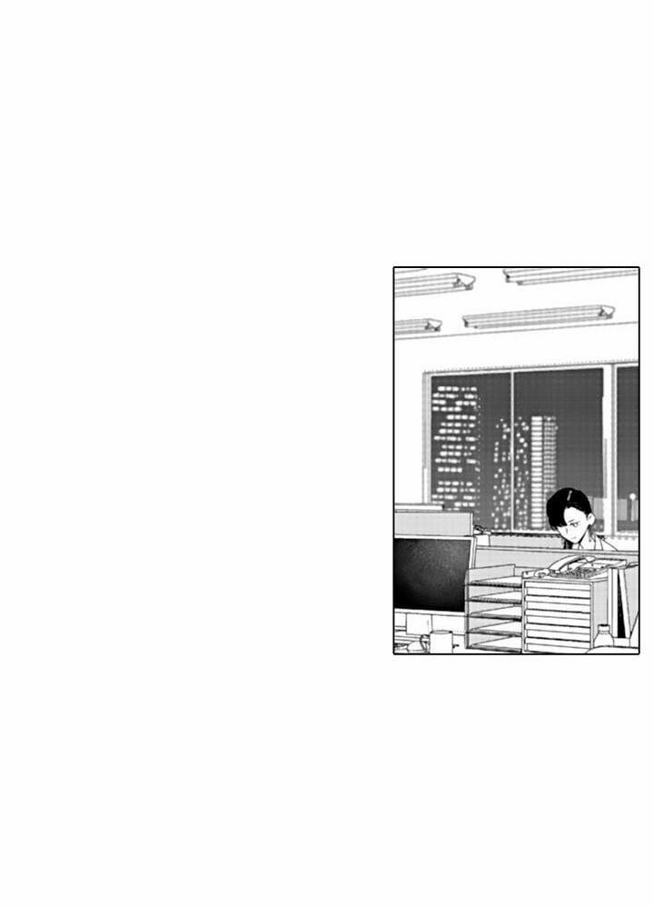 Che Giấu Bằng Nụ Hôn,đừng Để Bị Lộ 9.2 trang 9