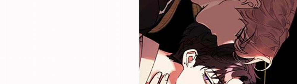 Che Giấu 2 trang 1