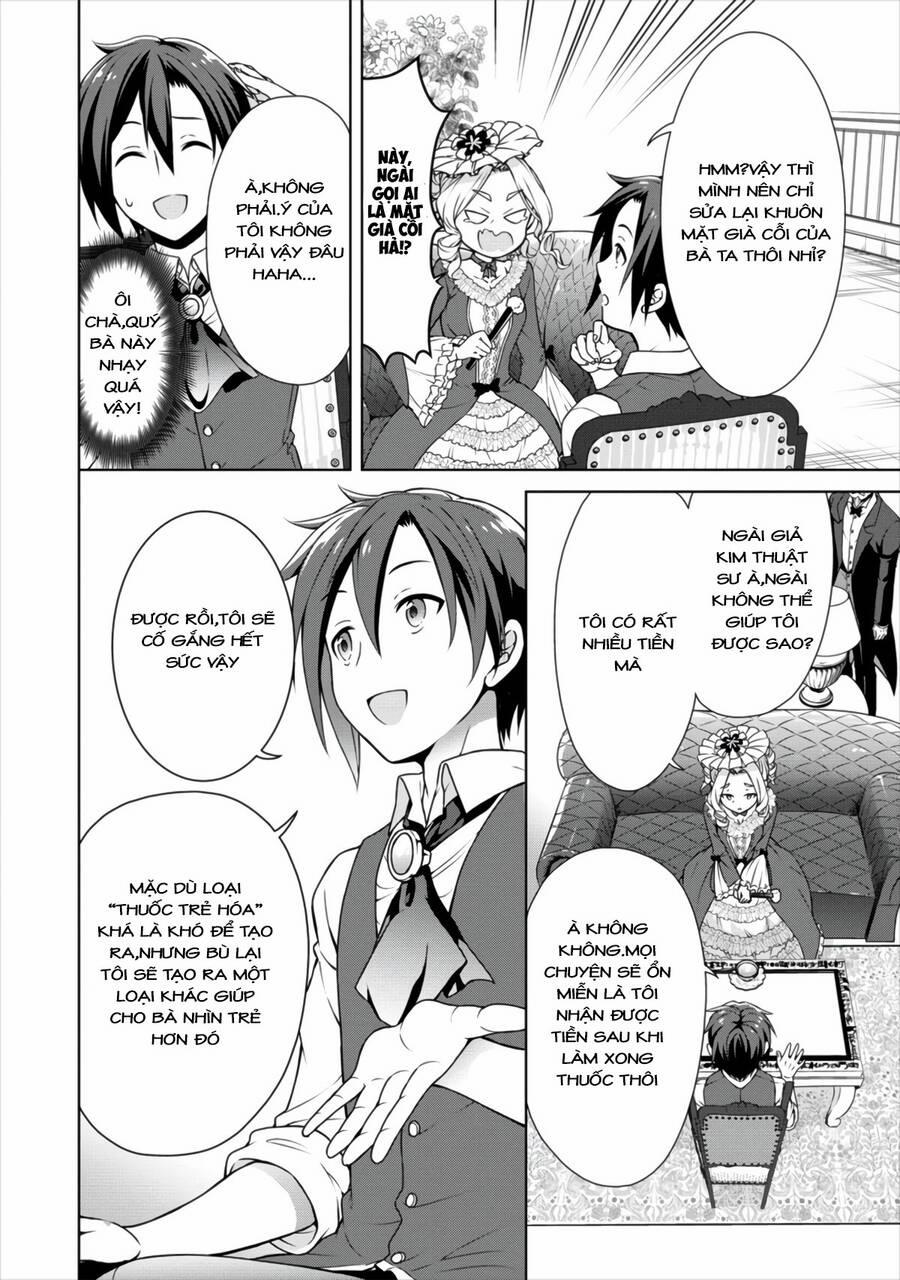 Cheat Kusushi No Slow Life: Isekai Ni Tsukurou Drugstore 11 trang 7