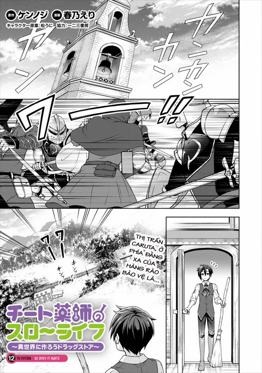 Cheat Kusushi No Slow Life: Isekai Ni Tsukurou Drugstore 12 trang 0