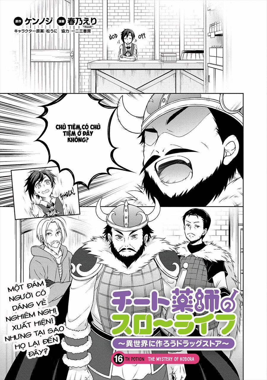 Cheat Kusushi No Slow Life: Isekai Ni Tsukurou Drugstore 16 trang 0