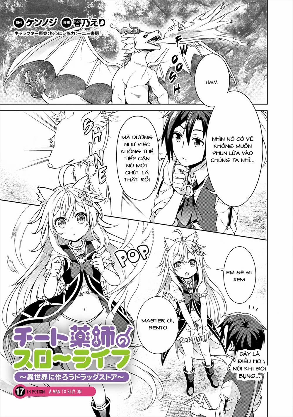 Cheat Kusushi No Slow Life: Isekai Ni Tsukurou Drugstore 17.1 trang 0