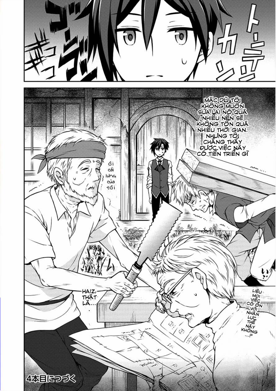 Cheat Kusushi No Slow Life: Isekai Ni Tsukurou Drugstore 3 trang 27