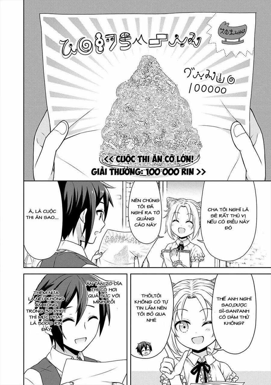 Cheat Kusushi No Slow Life: Isekai Ni Tsukurou Drugstore 34 trang 17