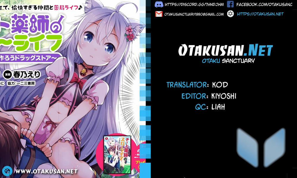 Cheat Kusushi No Slow Life: Isekai Ni Tsukurou Drugstore 4 trang 0