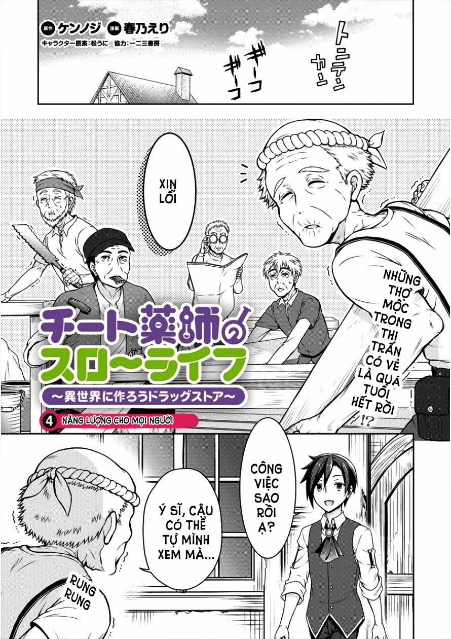 Cheat Kusushi No Slow Life: Isekai Ni Tsukurou Drugstore 4 trang 2