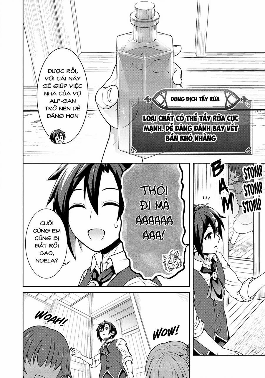 Cheat Kusushi No Slow Life: Isekai Ni Tsukurou Drugstore 41 trang 1
