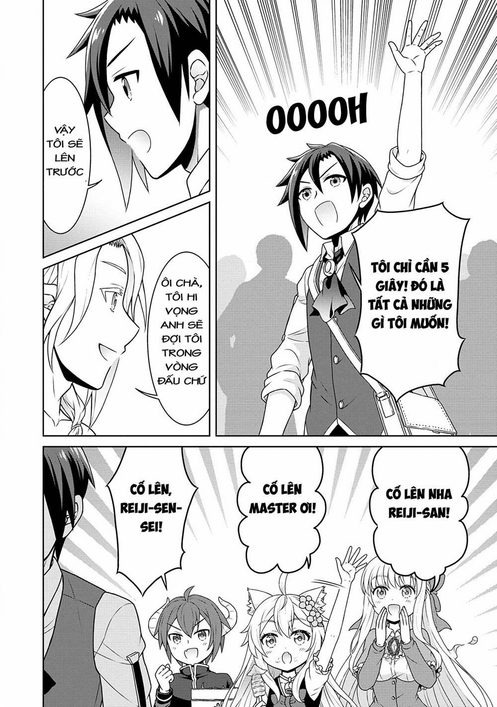 Cheat Kusushi No Slow Life: Isekai Ni Tsukurou Drugstore 46 trang 5