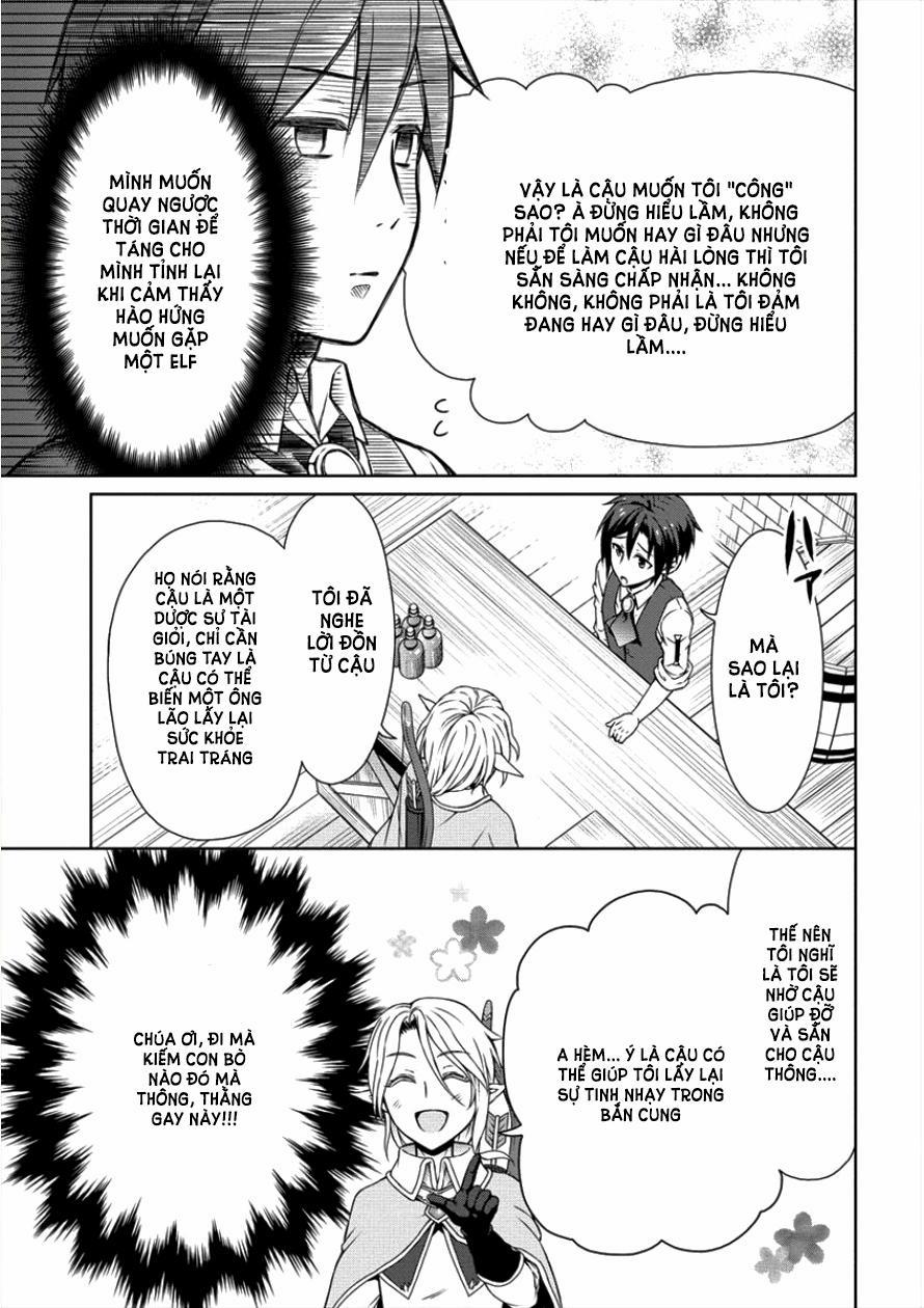 Cheat Kusushi No Slow Life: Isekai Ni Tsukurou Drugstore 5 trang 12