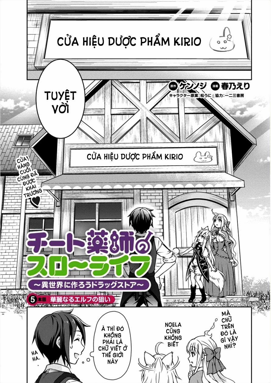 Cheat Kusushi No Slow Life: Isekai Ni Tsukurou Drugstore 5 trang 2