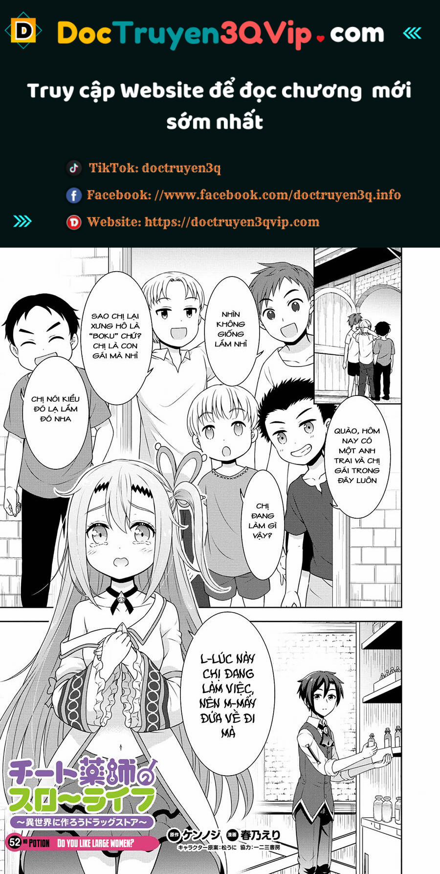 Cheat Kusushi No Slow Life: Isekai Ni Tsukurou Drugstore 52 trang 0