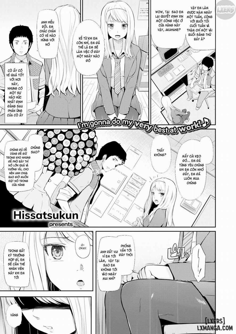 Cheeky Gal Job Oneshot trang 0