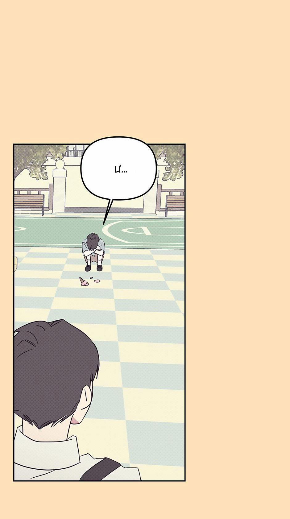 Chén Ghệ Mới Bồ Cũ 12 trang 15