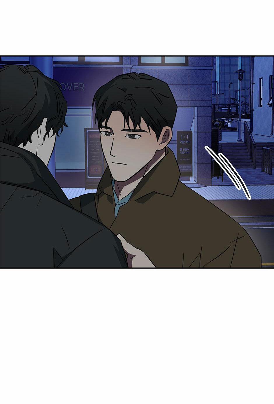 Chén Ghệ Mới Bồ Cũ 16 trang 16