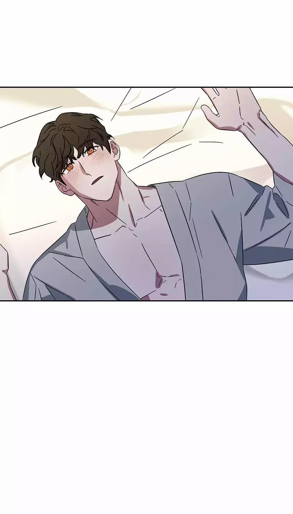 Chén Ghệ Mới Bồ Cũ 25 trang 26