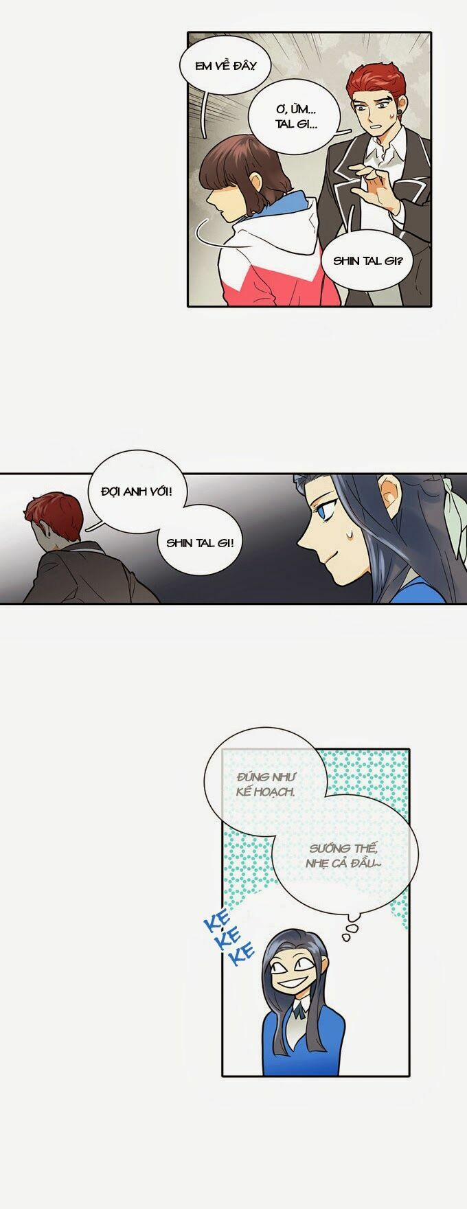 Cherry Boy, That Girl 15 trang 14