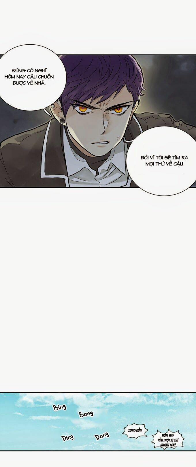 Cherry Boy, That Girl 15 trang 16