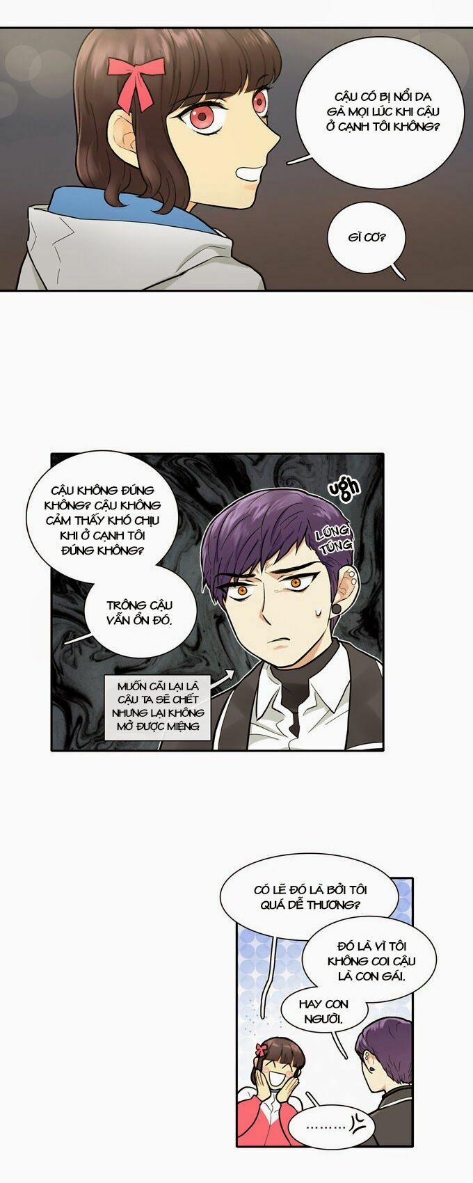 Cherry Boy, That Girl 15 trang 5