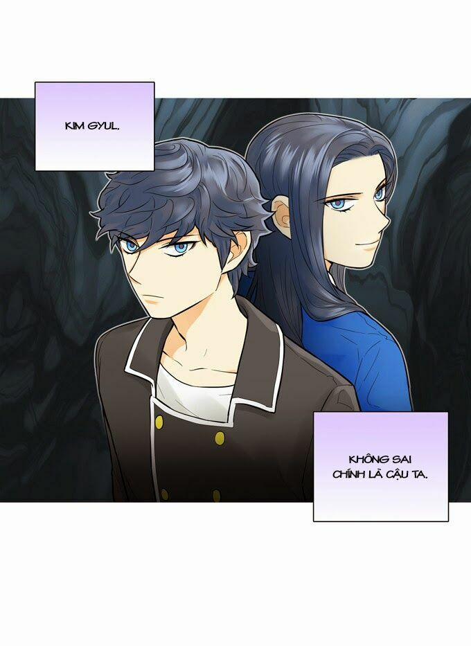 Cherry Boy, That Girl 16 trang 13