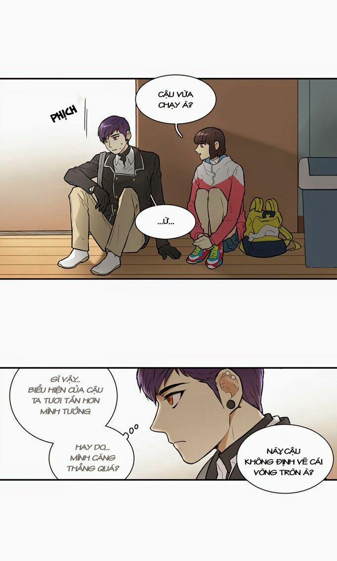 Cherry Boy, That Girl 17 trang 23