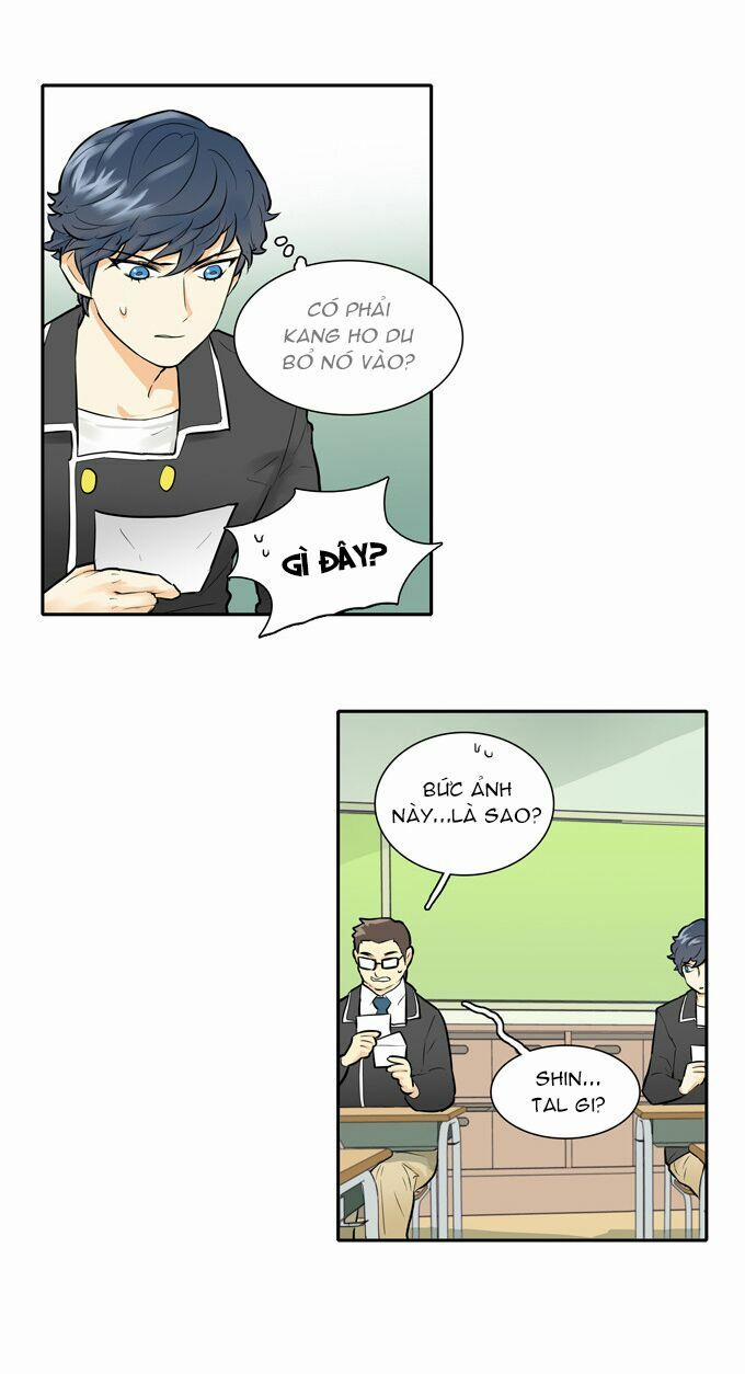 Cherry Boy, That Girl 18 trang 21