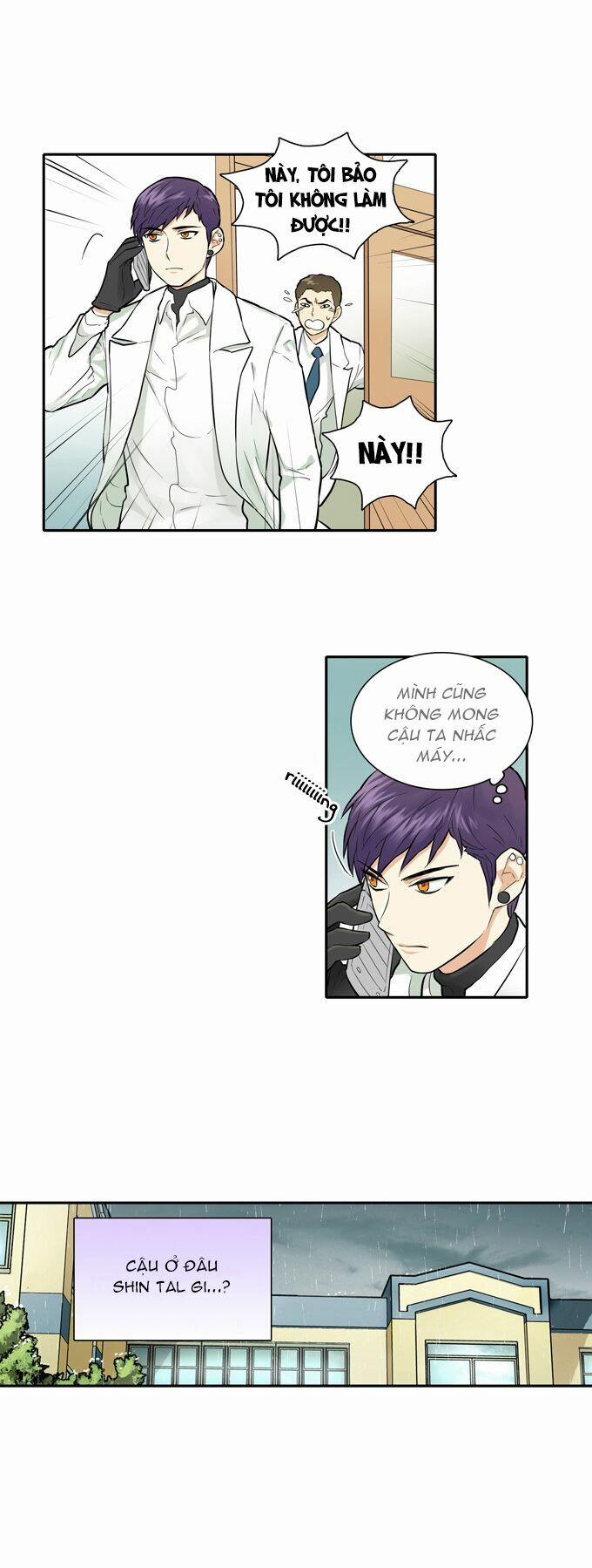 Cherry Boy, That Girl 18 trang 25