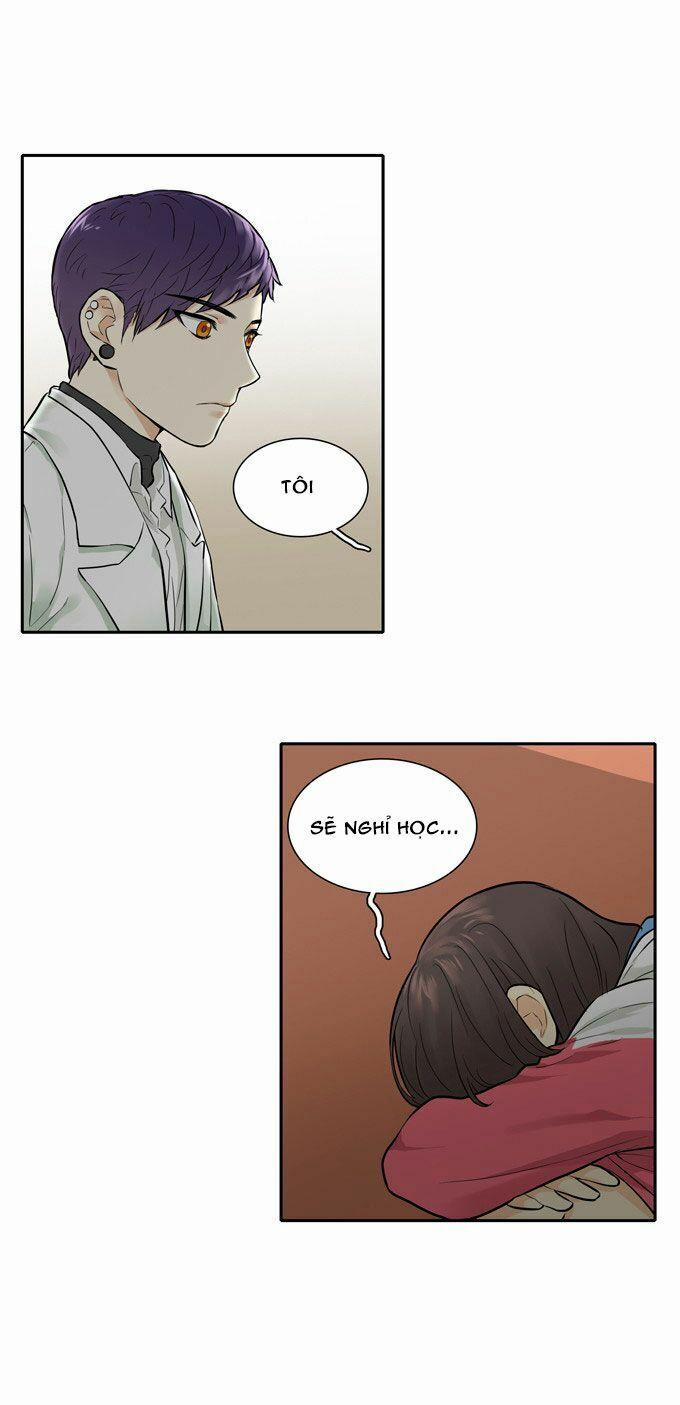 Cherry Boy, That Girl 19 trang 0