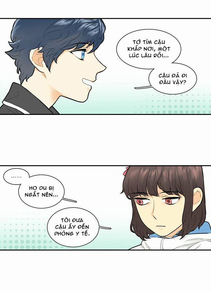 Cherry Boy, That Girl 19 trang 16