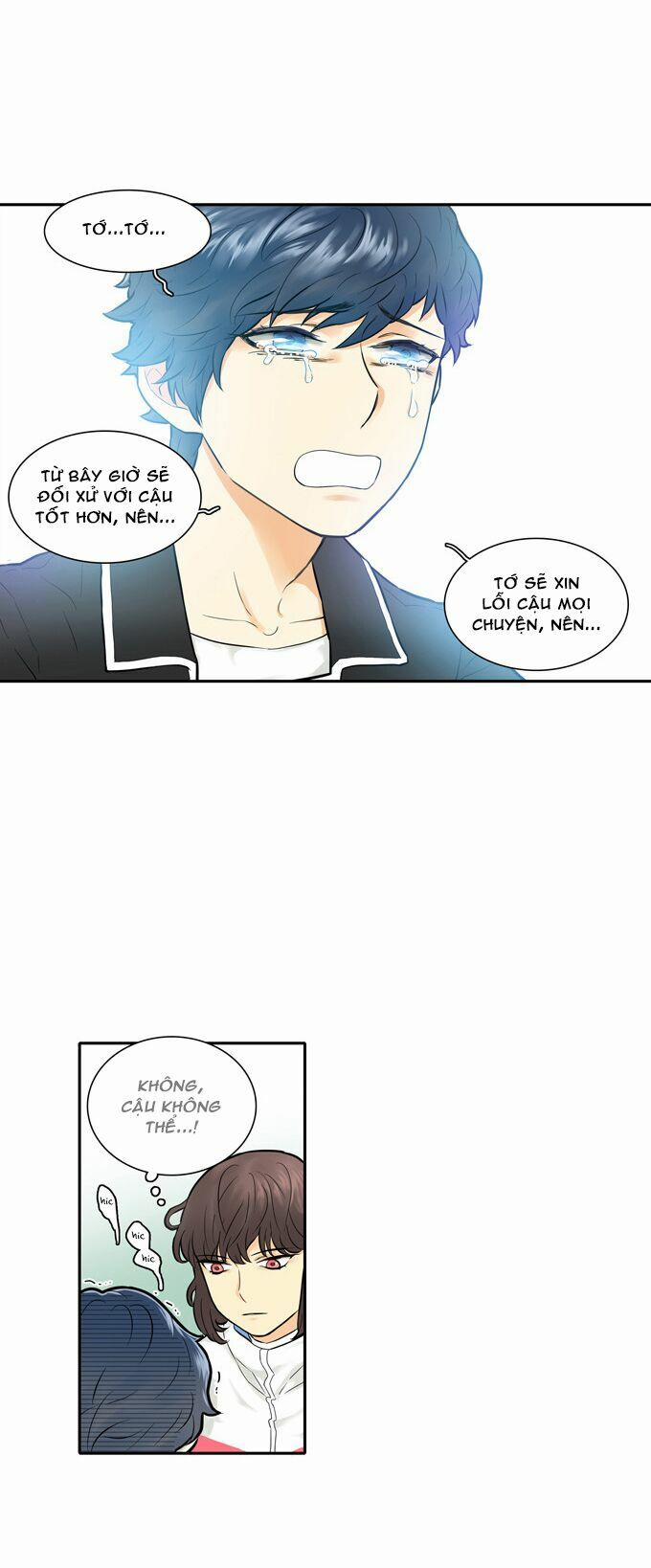 Cherry Boy, That Girl 19 trang 23