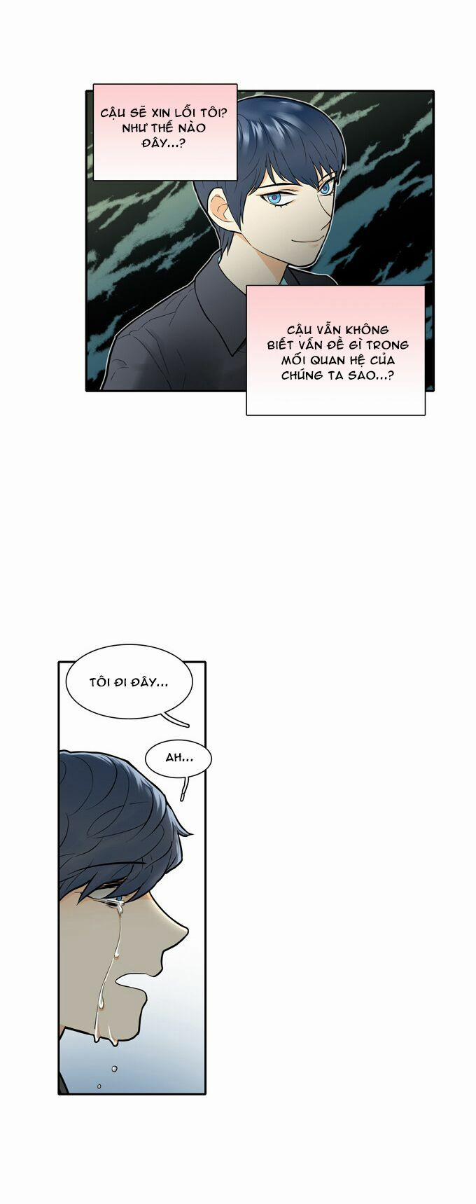 Cherry Boy, That Girl 19 trang 24