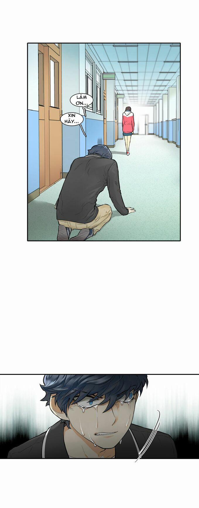 Cherry Boy, That Girl 19 trang 25