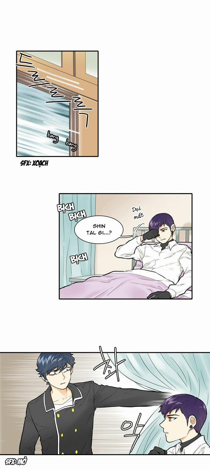 Cherry Boy, That Girl 19 trang 26