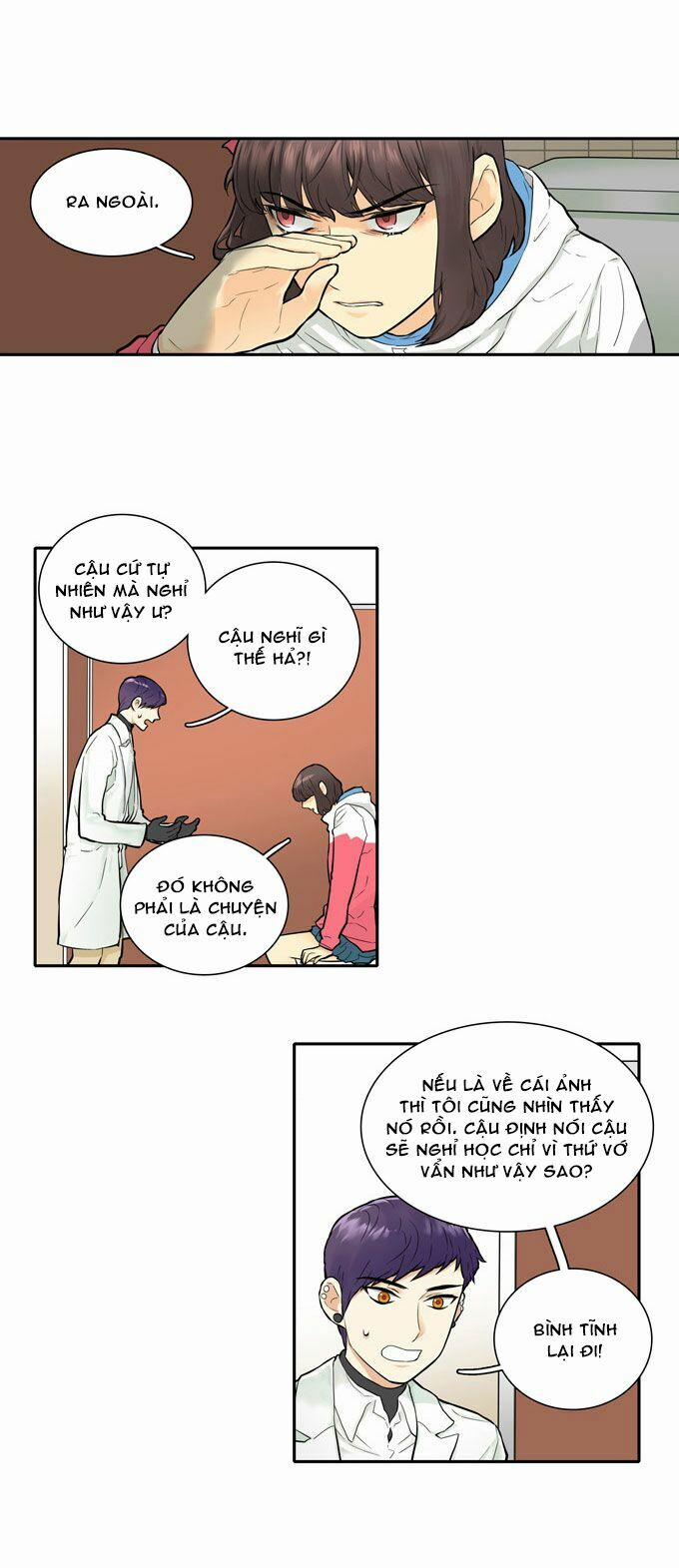 Cherry Boy, That Girl 19 trang 3