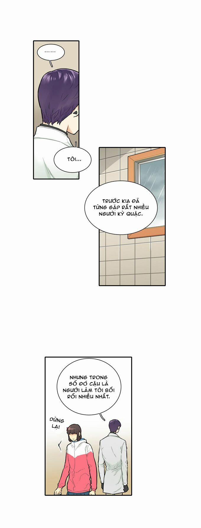 Cherry Boy, That Girl 19 trang 6