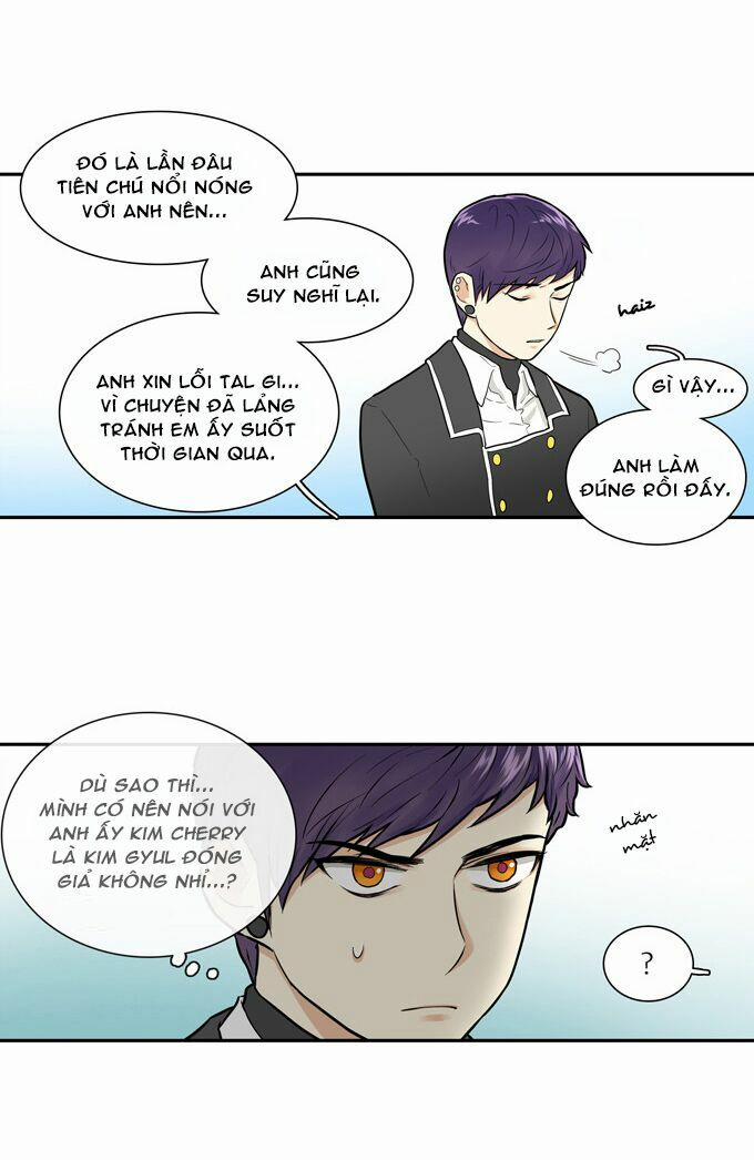 Cherry Boy, That Girl 20 trang 16