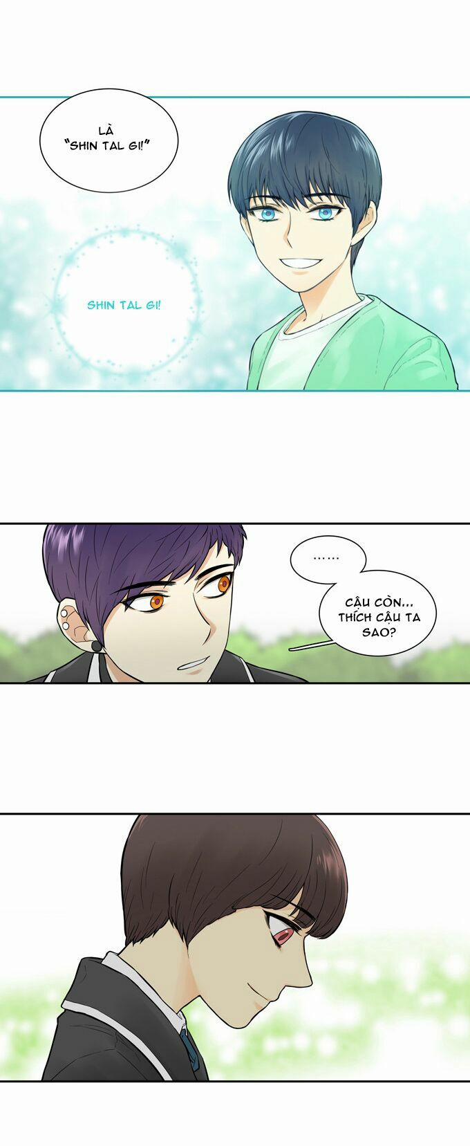 Cherry Boy, That Girl 20 trang 25